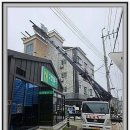 스카이글러브태양광발전소 | 청주스카이 제대로 쓰면 작업이 쉬워진다! 청주시스카이차 실사용 후기 공개