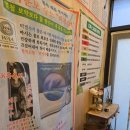 풋앤바디와디톡스 네이버블로그