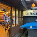 가츠벤또 이미지