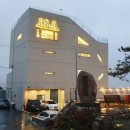 삼십팔점오 이미지