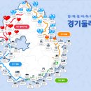 청평1리 마을회관 네이버블로그