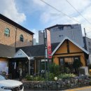 해마루추어탕 이미지