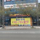 서정교회어린이집 | 이공이사 시월 보름일기2.hwp