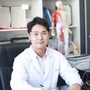 경희대스포츠클리닉 이미지