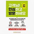 A3문구