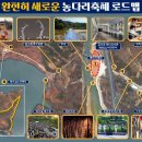 진천문화원 이미지