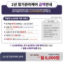 아리아무인텔 이미지