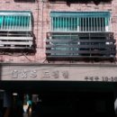지앤에스 이미지