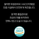 소도