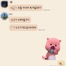 지리산 한우 직판장 이미지
