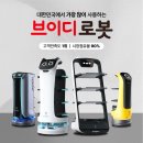 브이디(VD)