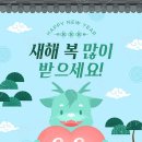 상모로10길-4 이미지