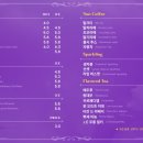 홍카페 네이버블로그
