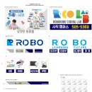 사직애드컴