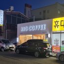 하이오커피여수 - 여수시 진남상가길 33-2 | 하이오커피여수
