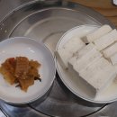 청운가마솥손두부 이미지