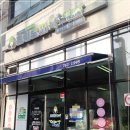 크린토피아코인워시광양 - 광양시 와룡길 5 | 크린토피아코인워시광양