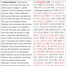 한영타이어 | 인공지능 법률번역의 수준: AI만도 못한 법률번역을 하고 있을 것인가?