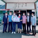 옥외광고협동조합
