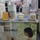해피베이비(롯데대덕점) | 2026 부산 코베 베이비페어 이벤트 및 둘째맘 꿀팁 공유