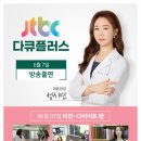 서울미의원 이미지