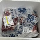 부용축산 이미지