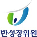 한국남동발전 주식회사 이미지