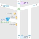 주식회사 켐플러스 Daum카페