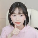 5/4 핑크색이 어울리는 우정잉...GIF 이미지