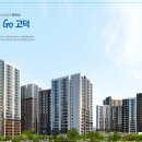 서정리경로당 이미지