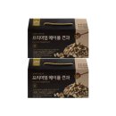 가득