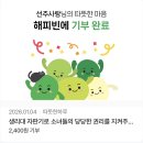 오늘도 골프 네이버블로그