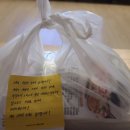 스시앤도그 이미지