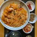 사계절국수 이미지