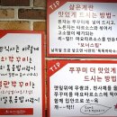 빨간석쇠구이성대점 | [당산 빨간쭈꾸미] 당산역 매운 쭈꾸미 석쇠, 철판 모두 즐길 수 있는 맛집 재방문 후기