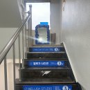 이수연세이비인후과의원 이미지