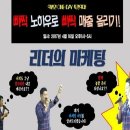 진미김밥 - 진주시 진주성로59번길 3-1 | 진미김밥