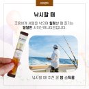 허니타임 이미지
