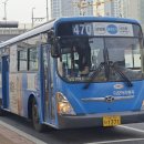 다모아슈퍼 이미지