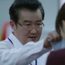 뒷담화 이미지