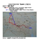 온누리감리교회 앞 이미지