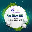 백조카써비스 이미지