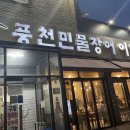귤현역A 이미지