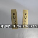 제일애드 이미지