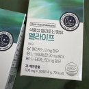 수면부족엔 식물성 멜라토닌 멜라이프