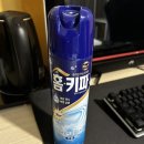 브라운 도트 | [대전 호텔] 브라운도트 호텔 월평 후기