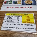 메트로스크린 골프존 이미지