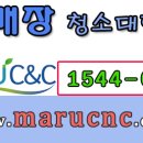 미니스톱 성남스타점 이미지