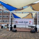 광주악기음향 이미지
