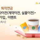 한진현대(아) 이미지